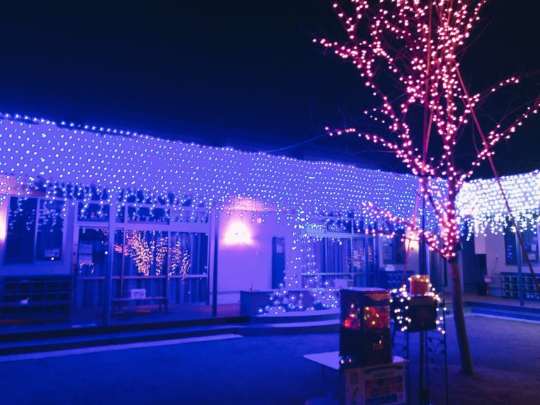 みらいとつながるよる に行ってみた 岡山南区のつくし保育園がイルミネーションで一般開放 Hatblog