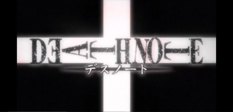 アニメ Death Note デスノート を久々に観たら やっぱり面白かった話 Hatblog
